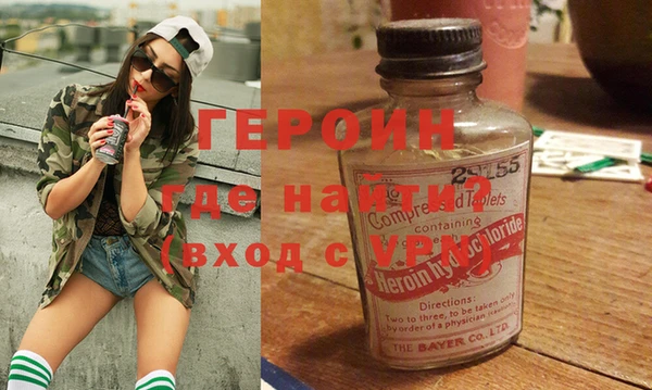 метадон Баксан