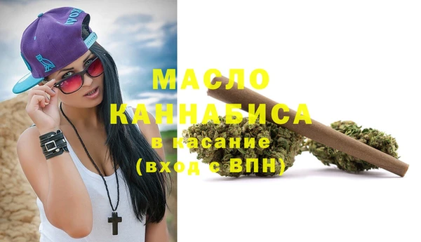 мет Надым