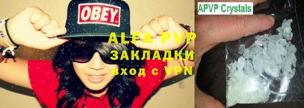 метадон Баксан