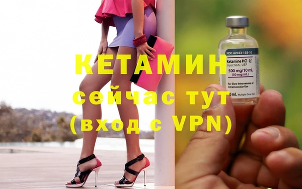соль курить ск Балабаново
