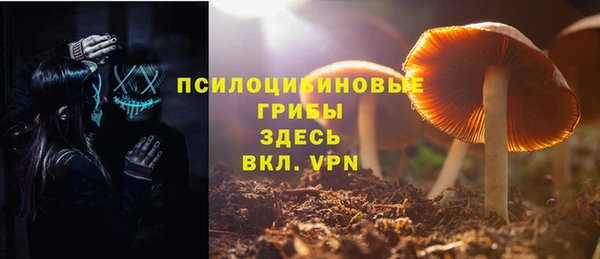 метадон Баксан