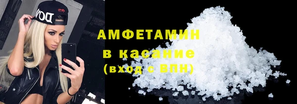 каннабис Балахна
