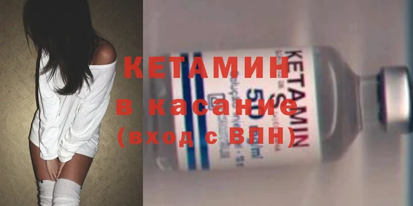 каннабис Балахна