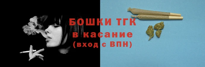 каннабис Балахна