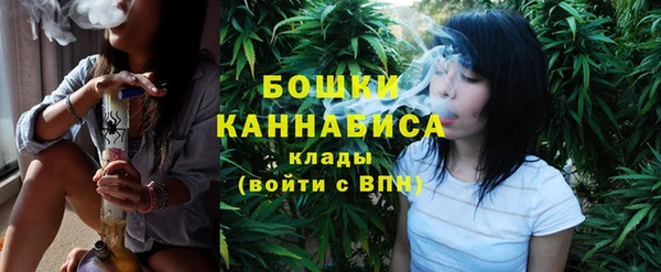 соль курить ск Балабаново