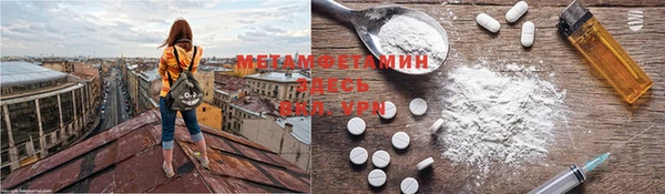 метадон Баксан