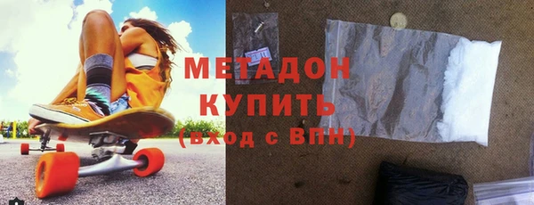 соль курить ск Балабаново