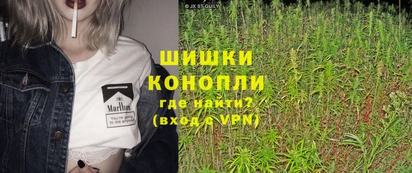 каннабис Балахна