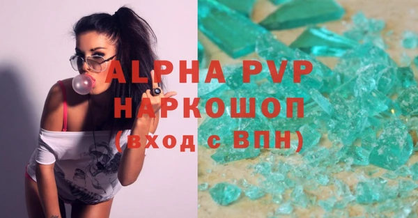 метадон Баксан