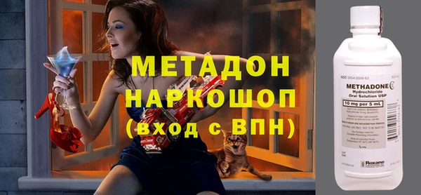 соль курить ск Балабаново